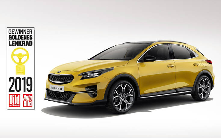 Διάκριση για το Kia XCeed: Καλύτερο αυτοκίνητο κάτω από 35.000 ευρώ