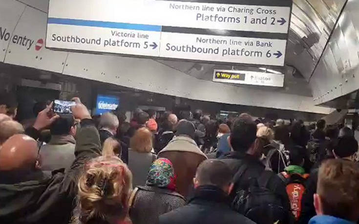 Εκκενώθηκε σταθμός του τρένου στο Λονδίνο λόγω συναγερμού για φωτιά