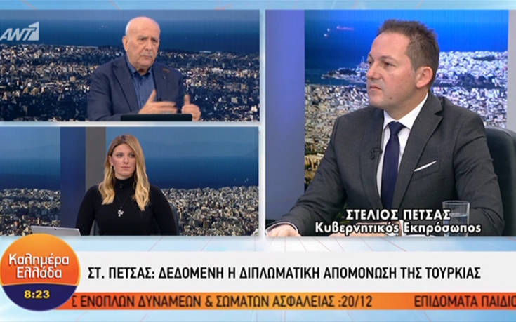Πέτσας: Άκυρο το μνημόνιο Λιβύης – Τουρκίας, σε διπλωματική απομόνωση η Άγκυρα