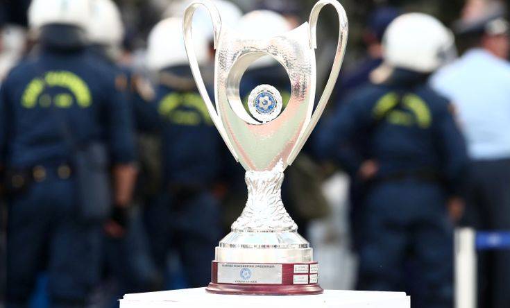 Κύπελλο Ελλάδας: Χωρίς ντέρμπι τα ζευγάρια των «16»