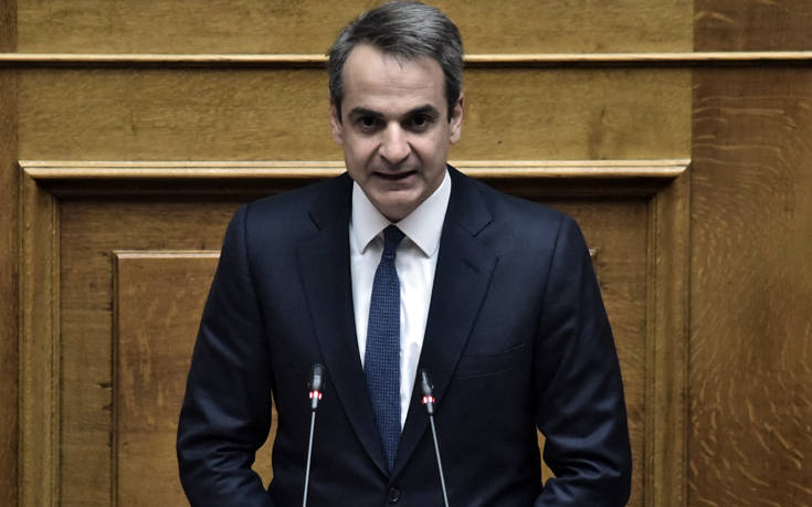 Μητσοτάκης: Δεύτερη μείωση του ΕΝΦΙΑ κατά 8%