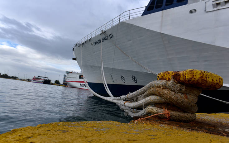 Πειραιάς: Σορός άνδρα εντοπίστηκε στο λιμάνι του Πειραιά