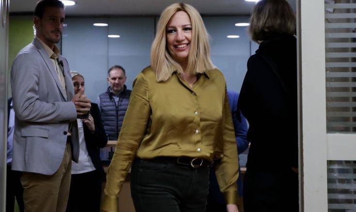 Φώφη Γεννηματά: Συνέντευξη Τύπου εφ’ όλης της ύλης στο Ζάππειο στις 23 Σεπτεμβρίου