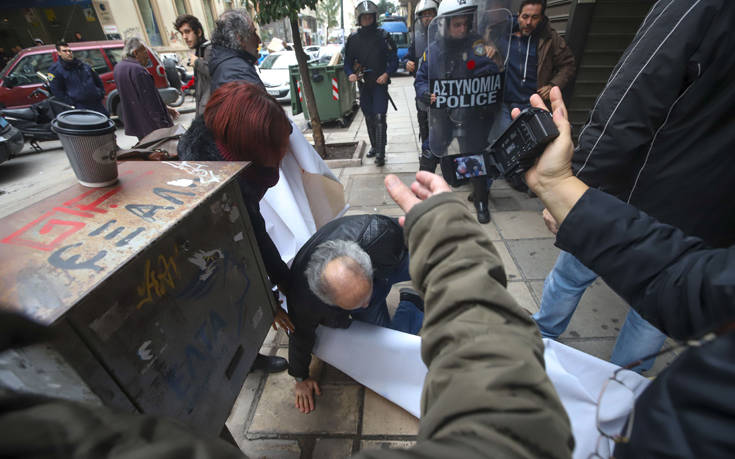 Θεσσαλονίκη: Ένταση στη διάρκεια κινητοποίησης κατά των πλειστηριασμών