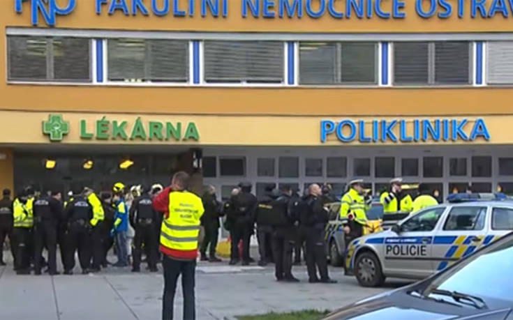Πυροβολισμοί σε νοσοκομείο στην Τσεχία: 42χρονος εργαζόμενος στην περιοχή ο δράστης της επίθεσης