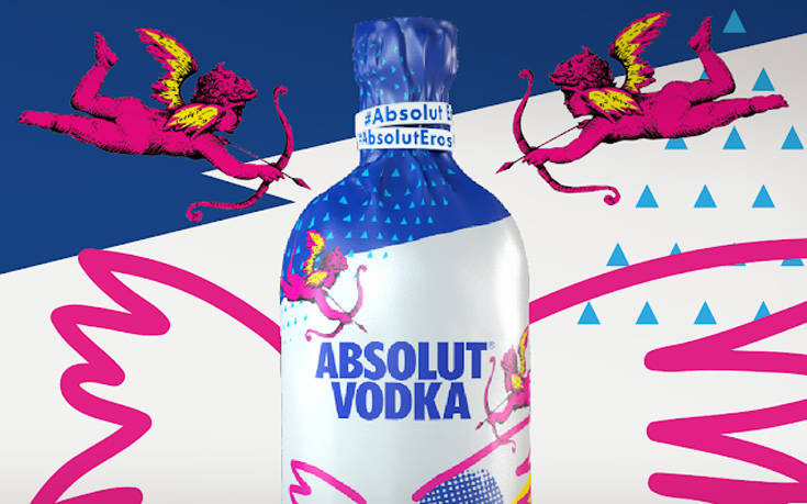 Αυτά τα Χριστούγεννα, η Absolut Eros Edition σε καλεί να γιορτάσεις την αγάπη με το άλλο σου μισό