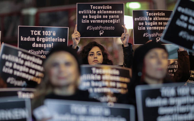 Τουρκία: Καταδικάστηκαν για τον φόνο και τον βιασμό νεαρής φοιτήτριας