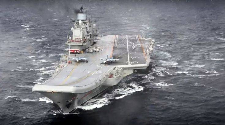 Συναγερμός για φωτιά στο ρωσικό αεροπλανοφόρο «Admiral Kuznetsov»