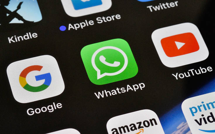 WhatsApp: Τέλος από σήμερα 31 Δεκεμβρίου σε αυτά τα κινητά