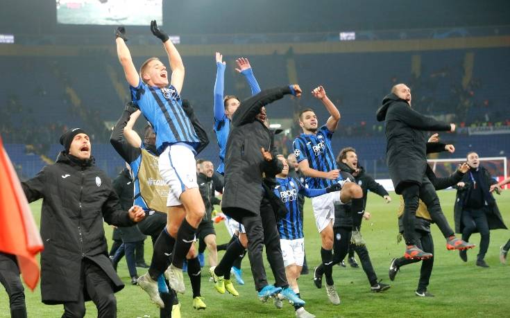 Champions League: Από τον… πάτο στους «16» η Αταλάντα