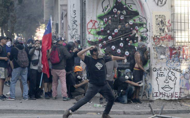 Χιλή: Αστυνομικοί βασάνισαν και βίασαν με κλομπ φοιτητή σε αστυνομικό τμήμα