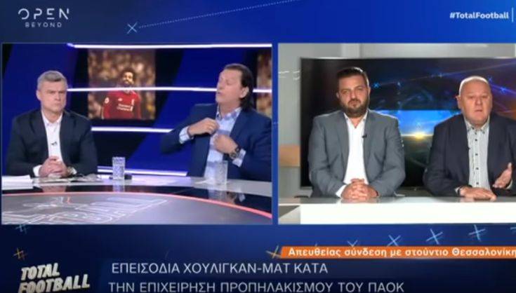 Τέλος από το Open ο Τάσος Μητρόπουλος