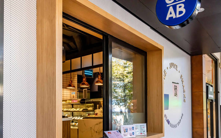 Grab & Go: Μοναδικές γεύσεις για κάθε ώρα της ημέρας από την ΑΒ Βασιλόπουλος