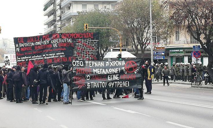 Αλέξης Γρηγορόπουλος: Πορείες μαθητών και φοιτητών στη Θεσσαλονίκη