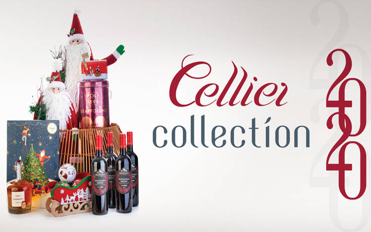 Τα Cellier γιορτάζουν μαζί μας με μοναδικές συνθέσεις δώρων για τα αγαπημένα μας πρόσωπα