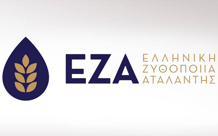 ΕΖΑ: Ξεχώρισε στα Interiors Awards 2020 και στα Treasures of Greek Tourism 2019