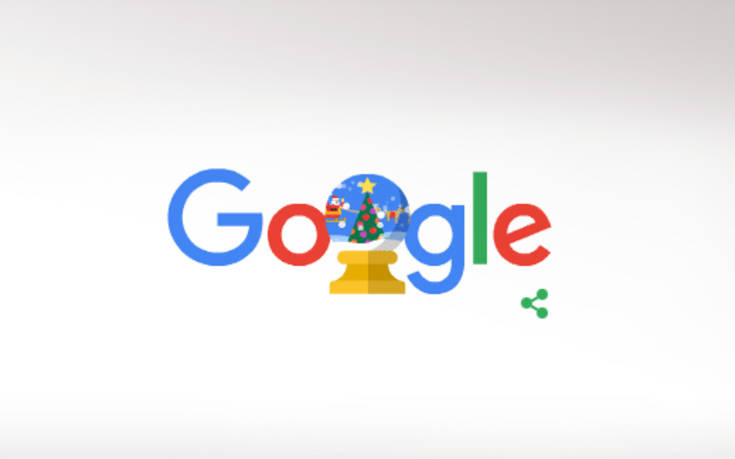 Καλές γιορτές: Το νέο doodle της Google για την Παραμονή Χριστουγέννων