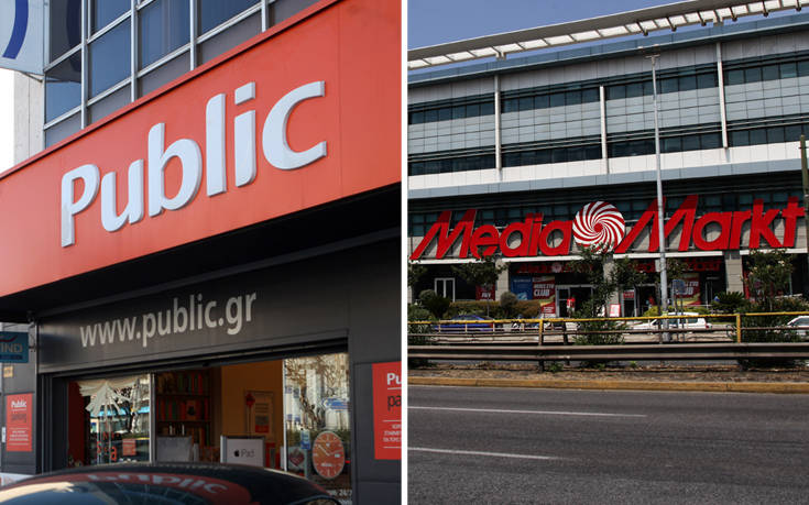 Public – MediaMarkt: Νέα σελίδα στην αγορά ηλεκτρικών και ηλεκτρονικών συσκευών