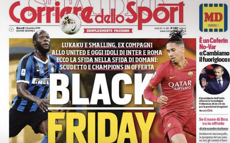 Black Friday και… ρατσισμός από ιταλική αθλητική εφημερίδα