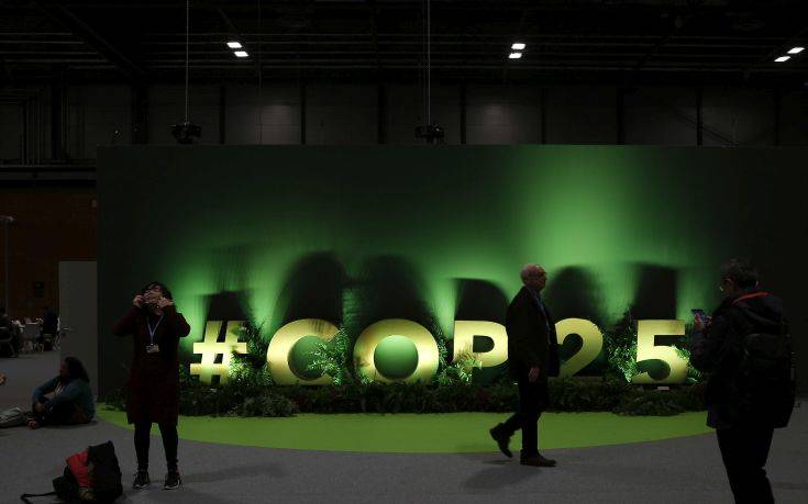 COP25: Το μήνυμα γονιών από 30 χώρες και οι «πραγματικοί ήρωες»