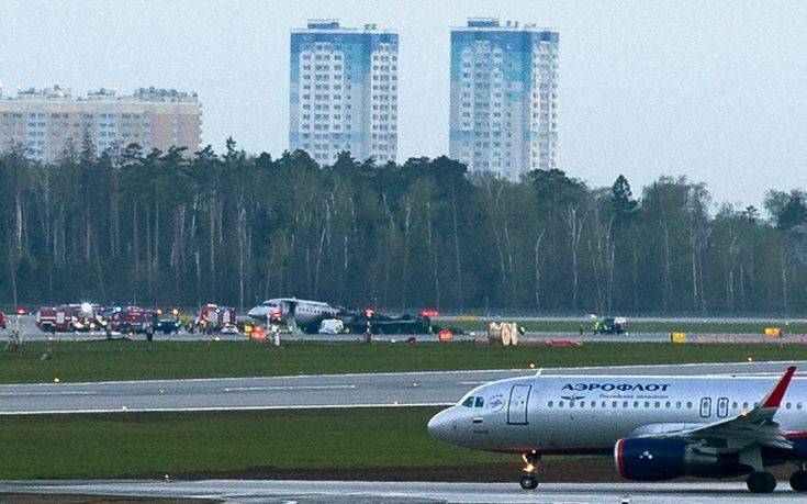 Ρωσία: Επιβατικό αεροσκάφος βγήκε από τον παγωμένο διάδρομο σε αεροδρόμιο της Μόσχας