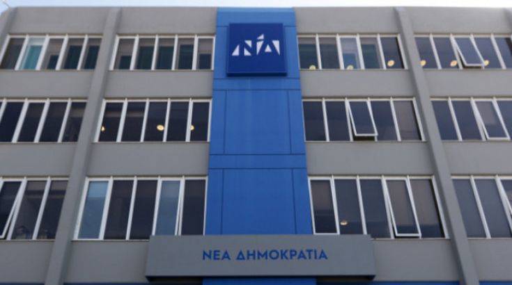 Απάντηση ΝΔ σε ΣΥΡΙΖΑ για τη συνέντευξη Μητσοτάκη: «Συνεχίζουμε, με λύσεις στα θέματα που απασχολούν όλους τους Έλληνες»
