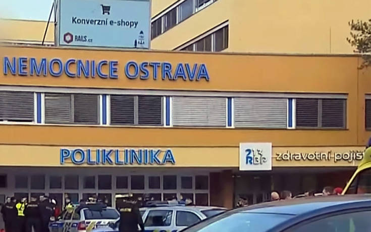 Πυροβολισμοί σε νοσοκομείο στην Τσεχία: Ένας άνδρας αυτοπυροβολήθηκε στο κεφάλι μετά την επίθεση