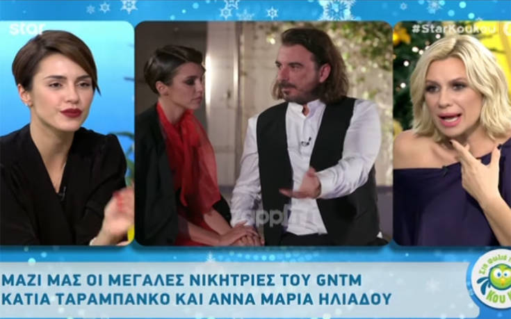 Κάτια Ταραμπάνκο από GNTM 2: Γιατί χώρισε από τον Γιάννη Χαλβατζή