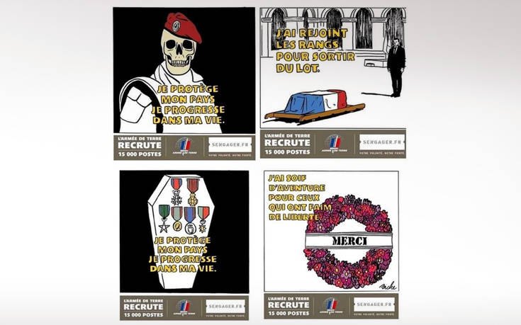 Τα σκίτσα του Charlie Hebdo για τους νεκρούς στρατιώτες που εξόργισαν τη Γαλλία