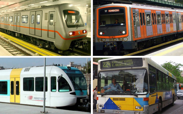 Παραμονή Πρωτοχρονιάς: Τα τελευταία δρομολόγια σε Μετρό, ηλεκτρικό, τραμ και λεωφορεία