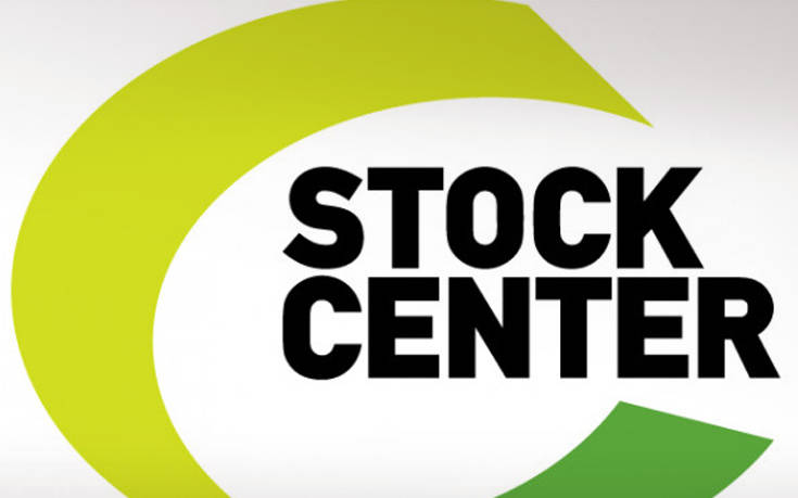 Χριστουγεννιάτικα δώρα από το Stock Center