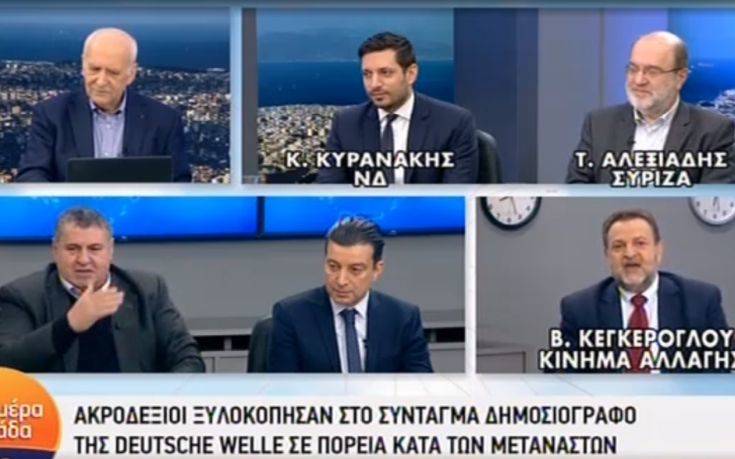 Χαμός στην εκπομπή του Γιώργου Παπαδάκη: «Κοιμόσουν με τον Καμμένο», «εσύ κοιμόσουν με τον Σαμαρά»