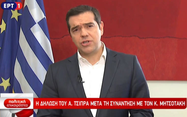 Τσίπρας σε Μητσοτάκη: Να ανασταλεί η ψήφιση του νομοσχεδίου για την αμυντική συνεργασία με τις ΗΠΑ