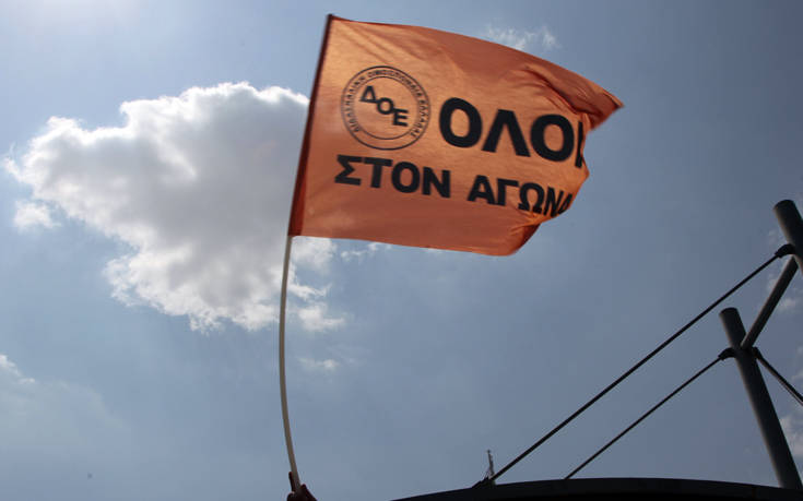 Η ΑΔΕΔΥ στηρίζει την κινητοποίηση των ομοσπονδιών εκπαιδευτικών για τα ΑΕΙ