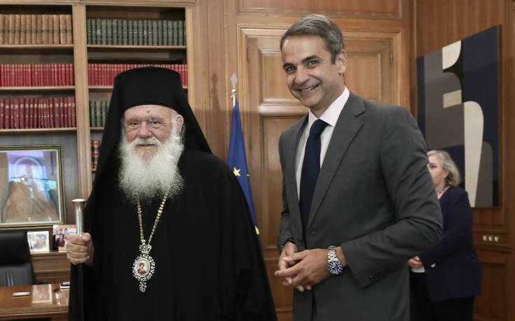 Συνάντηση Μητσοτάκη – Ιερώνυμου σήμερα