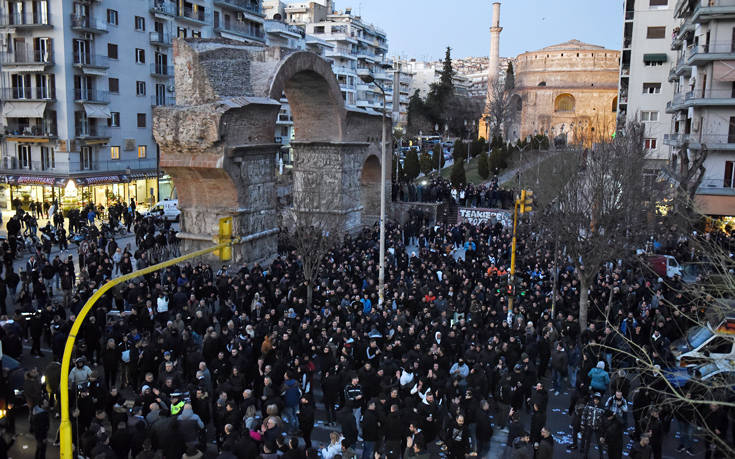 Φωτογραφίες από το συλλαλητήριο των οπαδών του ΠΑΟΚ στο κέντρο της Θεσσαλονίκης