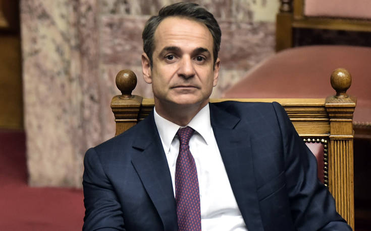Το πρόγραμμα του Κυριάκου Μητσοτάκη – Στην Αθήνα ο επίτροπος Οικονομίας Πάολο Τζεντιλόνι