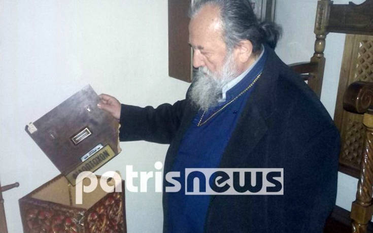 Έκλεψαν 1.300 ευρώ από τα παγκάρια στο ναό του Αγίου Αθανασίου στην Αμαλιάδα