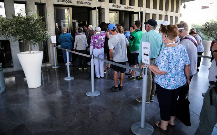 Voucher τουρισμού λόγω κορονοϊού: Τι προβλέπεται για τις ακυρώσεις ταξιδιών