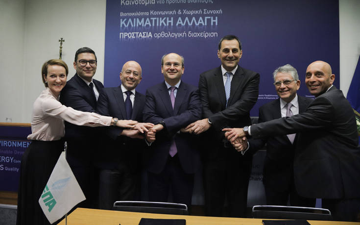 EastMed: Υπογράφηκε το προσύμφωνο ΔΕΠΑ – Energean για τον αγωγό φυσικού αερίου
