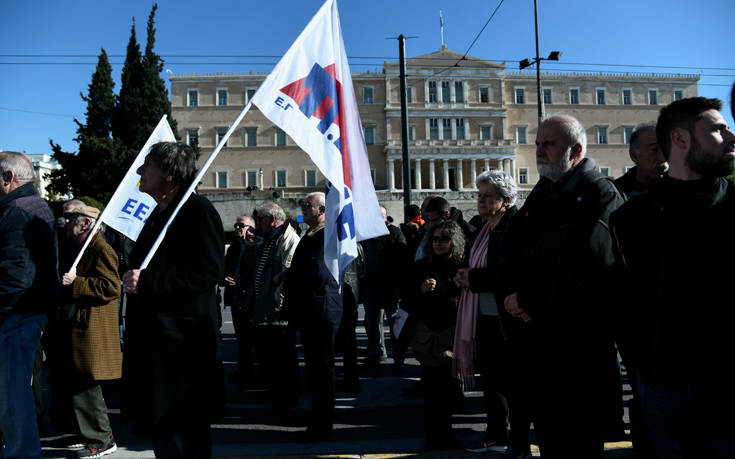 Πορεία στο κέντρο για την συμφωνία Ελλάδα &#8211; ΗΠΑ: «Θα δώσουμε μάχη»