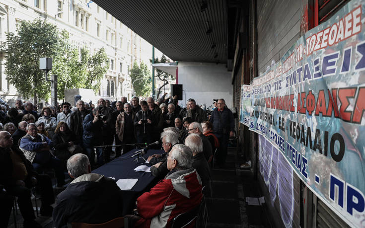 Αντιδρούν στο νέο ασφαλιστικό οι συνεργαζόμενες συνταξιουχικές οργανώσεις