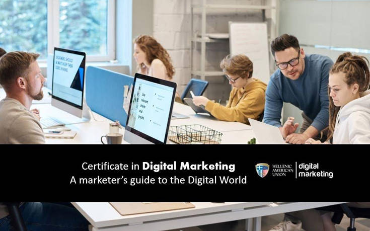 Απόκτησε τα πιο hot digital marketing skills της αγοράς