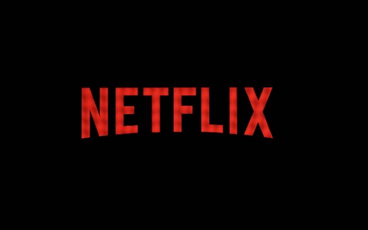 Netflix: Ετοιμάζει τη σειρά «Kaos» βασισμένη στην ελληνική μυθολογία