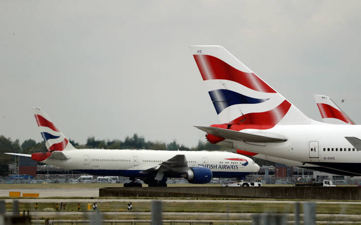 Η British Airways σκοπεύει να απολύσει έως και 12.000 εργαζόμενους