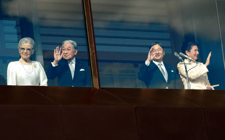 Έχασε για λίγο τις αισθήσεις του ο πρώην αυτοκράτορας της Ιαπωνίας Ακιχίτο