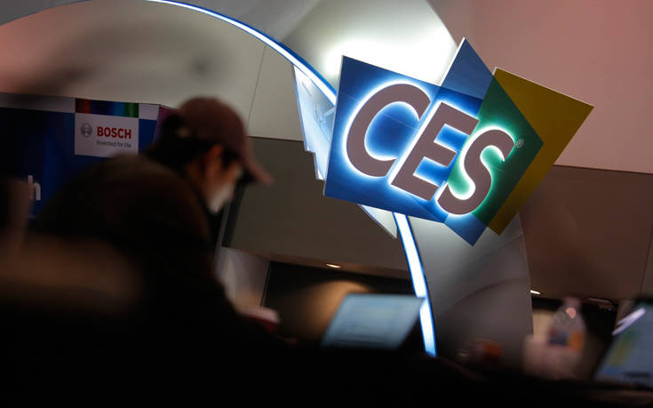 CES 2020: Γάτες που σερβίρουν και έπιπλα που αλλάζουν θέση μόνα τους