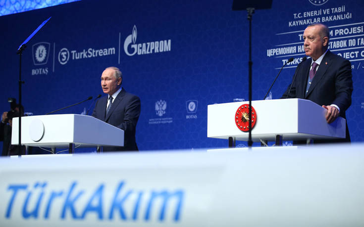 Turkish Stream: Πούτιν και Ερντογάν εγκαινίασαν τον αγωγό φυσικού αερίου