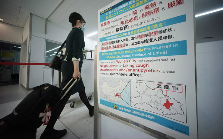 Κοροναϊός: Αλλεπάλληλες ακυρώσεις πτήσεων από και προς Κίνα λόγω επιδημίας