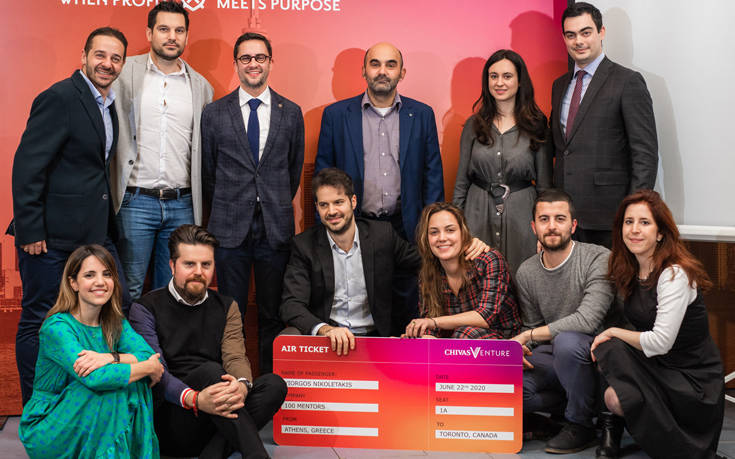 Chivas Venture: Η κοινωνική επιχείρηση 100 Mentors θα εκπροσωπήσει την Ελλάδα στον παγκόσμιο Διαγωνισμό